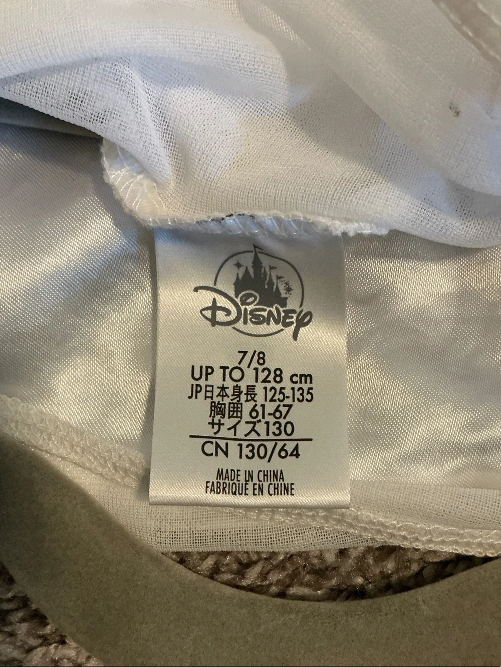 Disney White and Blue Sparkle Princess Costume Dress